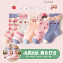 Children Socks Pure Cotton Autumn Winter Middle Cylinder Socks Japan-South Korea Cartoon Red Apple 5 Double Loaded Cute Boy Girl Baby Socks
