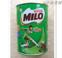 Melo MILO malt cocoa powder spot Singapore original imported Nestle chocolate 400g baking drink