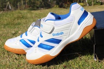 Special cabinet for children adhesive table tennis shoes boys and girls shoes shock absorption and anti-skid mesh breathable sneakers