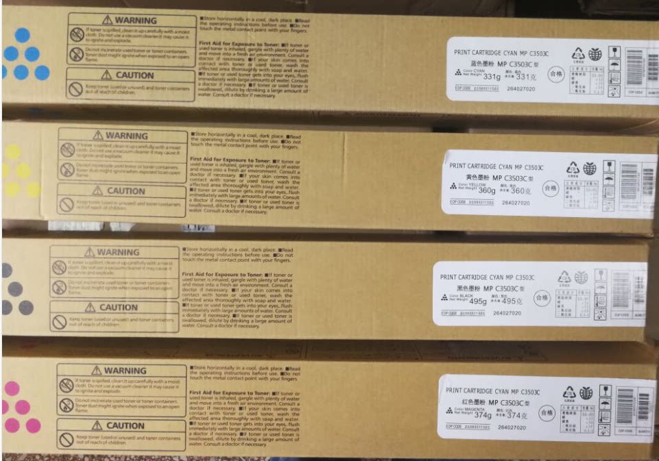 Apply Ricoh MPC3003SPC3504SP C3004SP powder box C3503C toner black red yellow carbon powder