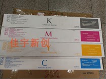 Original Kyocera TK-8518 Powder Cartridge Toner 5052ci 6052ci Toner 5053ci 6053 Powder Cartridge