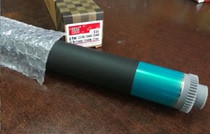 Suitable sharp 2048S 2048D 2348D 2048N SF201 drum MX-237 cartridge import single-Drum