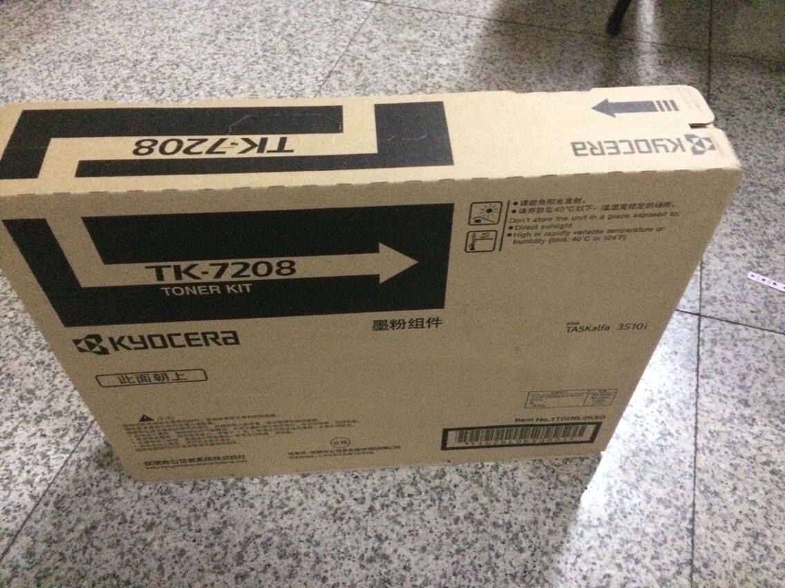 Original Fitted Kyocera TAKalfa 3510i Toner Component Powder Box TK 7208 Original Powder Carbon Powder Bin