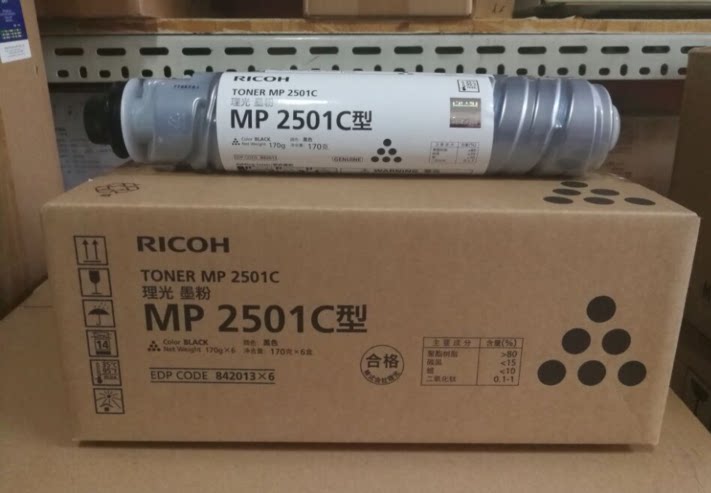 Original fit light 2501C 2001C 1813 original powder toner (170 gr) powdered carbon powder box