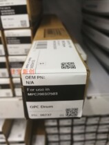The application of Ricoh MPC2503CL C2003 C2003SP C2503SP C2011 cartridge Mitsubishi drum