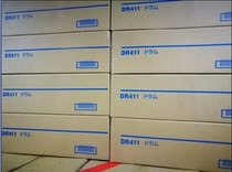 Application of the beauty can up to 283223 363IU drum components Ke Mei DR411 Cornica 423 7828 sets of drums