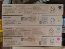 Original Toshiba 2505ac 3005 3505 2000 AC2500 4505 5005 Toner FC505 toner cartridge
