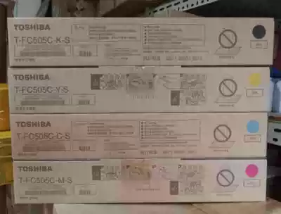 Original Toshiba 2505AC 3005 3505 2000AC2500 4505 5005 Toner FC505 Toner Cartridge