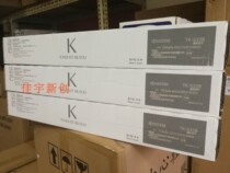 Original Kyocera TK-6328 powder cartridge 4002 5002 6002 Toner 5003i Toner 6003 toner cartridge