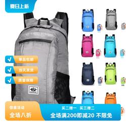 2024 Fitness Bag Outdoor Water-Repellent Large Capacity Women's Lightweight Storage Travel Sports Backpack Backpack Folding Bag