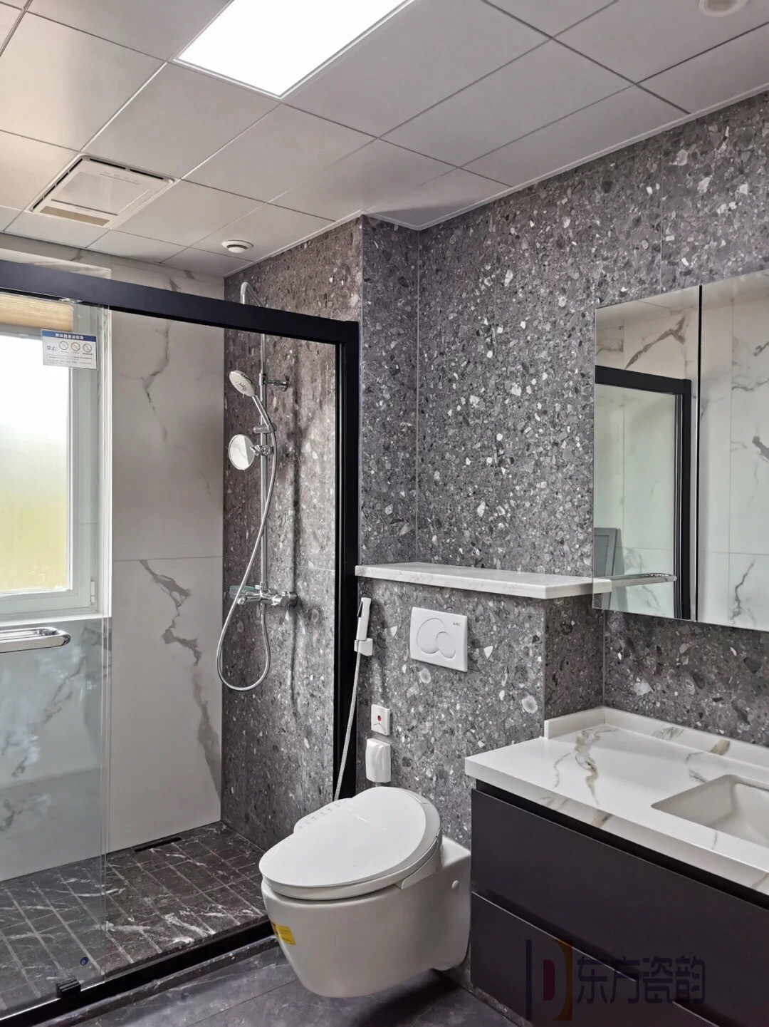 Douglas tile licksandstone BG126C14 BG126C14 BG126C10 BG126C10 BG126C13 BG126C12 BG126C12 BG126C12