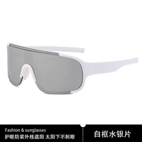 Белая рамка серебряная таблетка