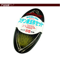 Stainless steel pipe net head with fish net foldable mesh frame aluminum alloy joint 50cm