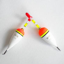 Rieagles EVA Float Float Float Ball Elastic Rafting of fishing Drivable Nightlight Stick Reservoir Float 10