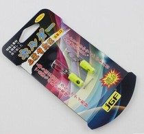 Japan imported original JGF deep and shallow field full swimming half swimming fishing Abo external accessories 2 packs