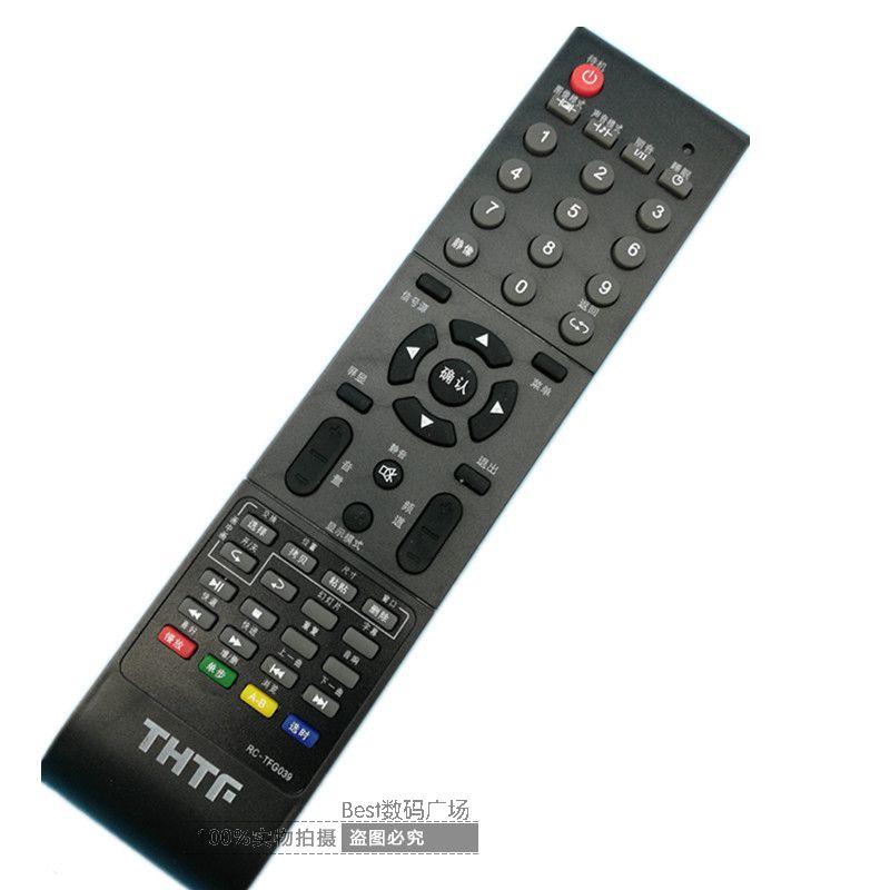 Tsinghua Tongfang RC-TFG039 LCD TV Remote Control LE-32B90 LE-26B90 LE-22B90