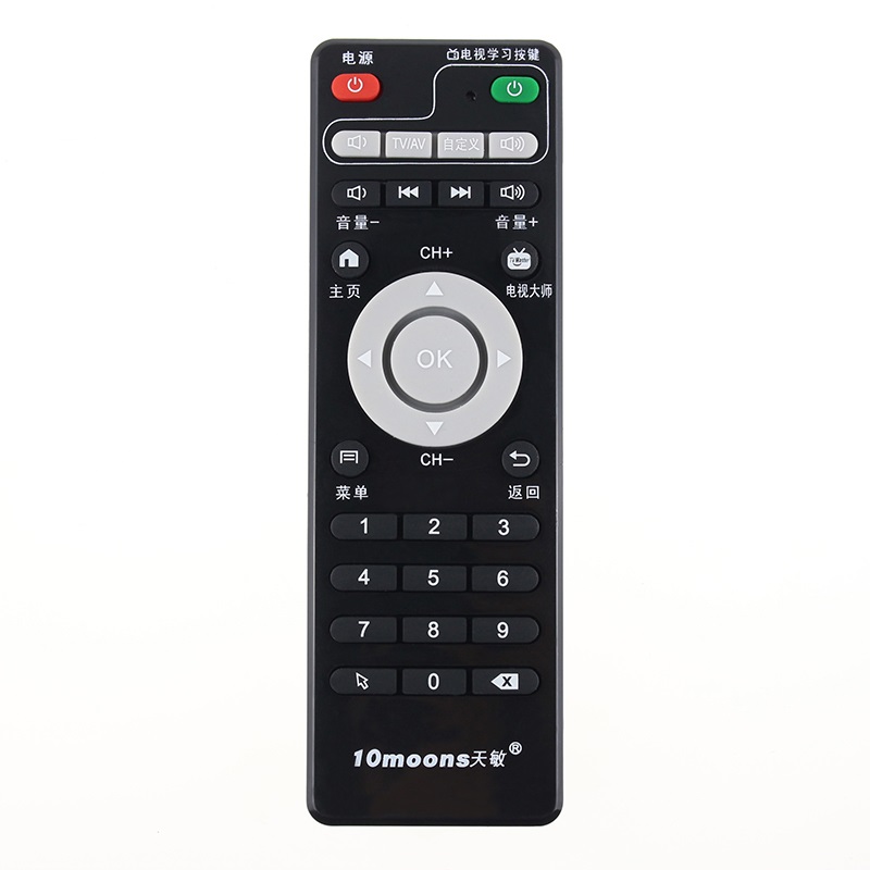Original Tianmin Elf network player set-top box remote control D1 D6 D8 T2 D8G lt390w 380