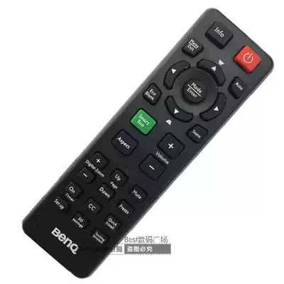 BenQ BenQ projector instrument remote control MP510 MP511 MP512 MP513 MP514 MP515