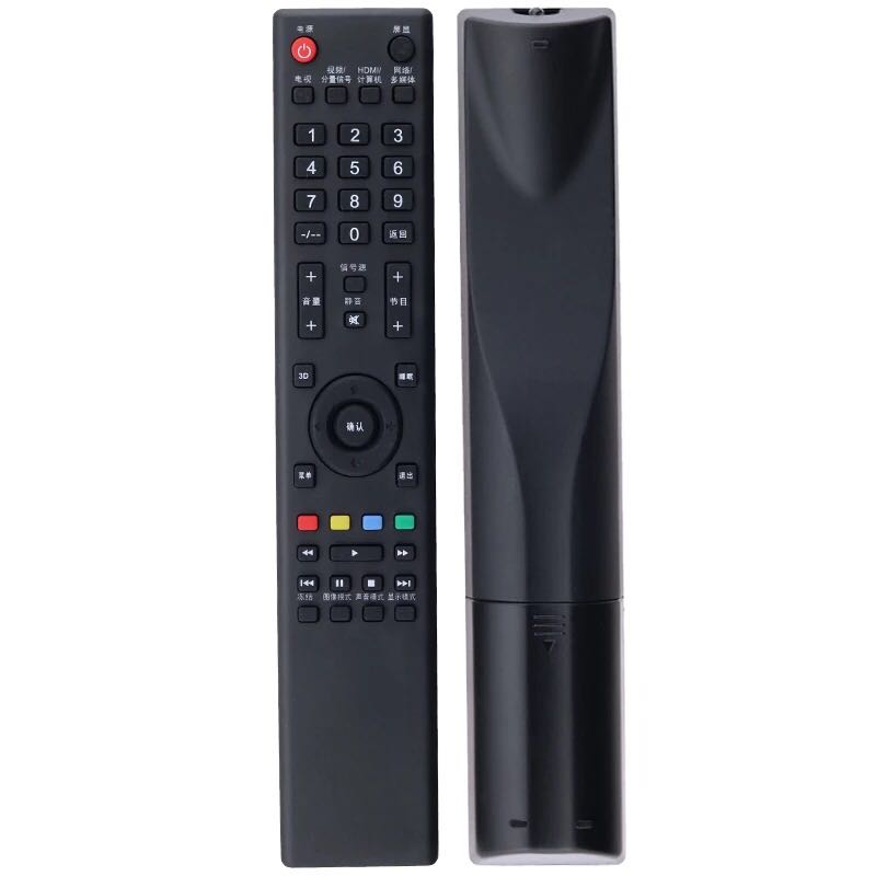 Vanguard TV LED-32B300 39B300 32V600B 40V600 LED-46V600 remote control