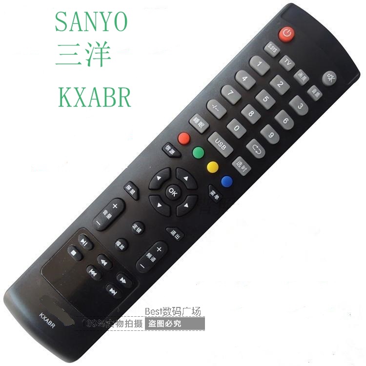 The Sanyo KXABR TV Remote 32CE561LED 32CE561LED 32CE530BLED 40CE561LED 40CE561LED