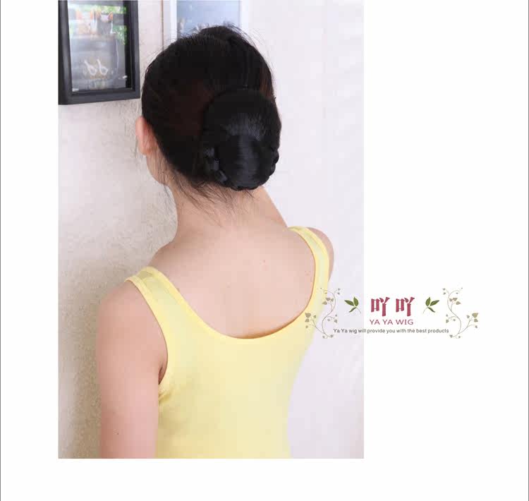 Extension cheveux - Chignon - Ref 247889 Image 15