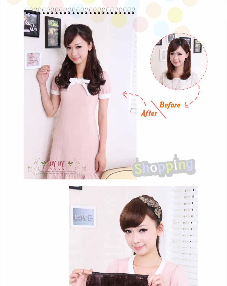 Extension mèches - Ref 225870 Image 9