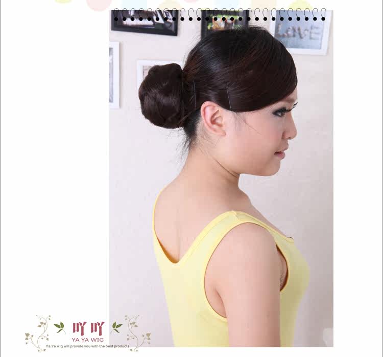 Extension cheveux - Chignon - Ref 247886 Image 12