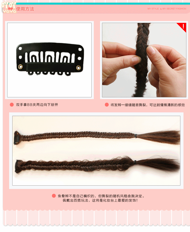 Bandeau cheveux - Ref 269150 Image 18