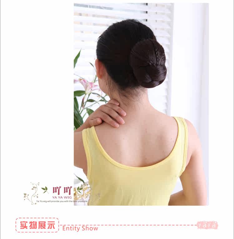 Extension cheveux - Chignon - Ref 247885 Image 20