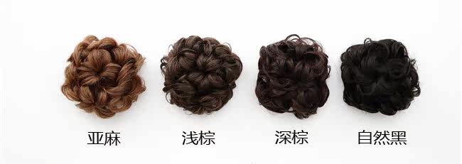 Extension cheveux - Chignon - Ref 247881 Image 75