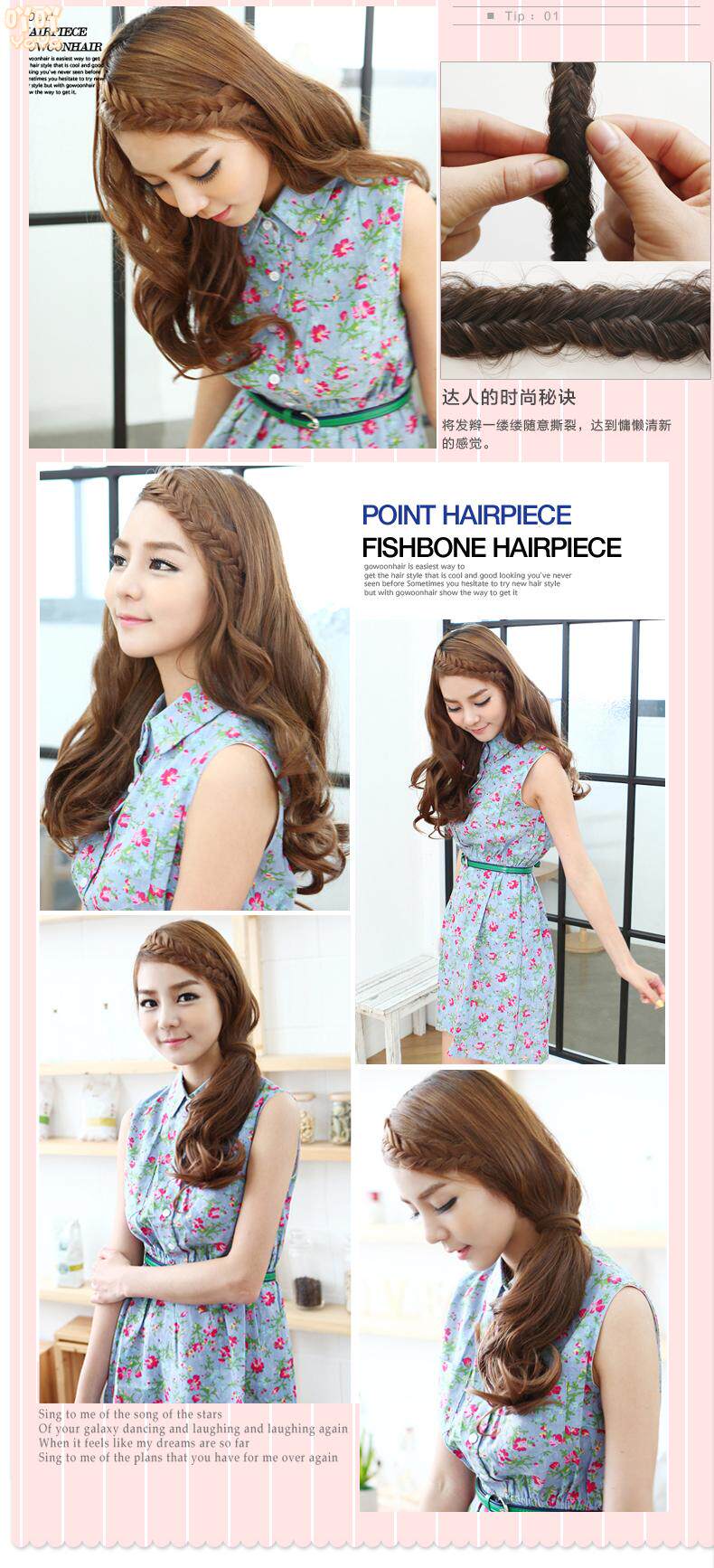 Bandeau cheveux - Ref 269150 Image 6