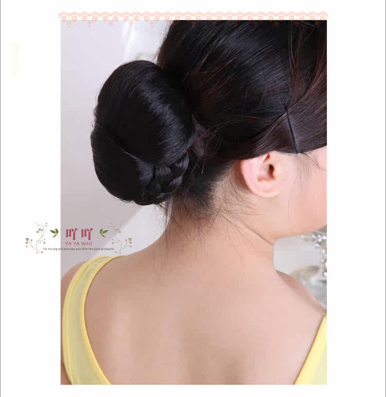 Extension cheveux - Chignon - Ref 247889 Image 11