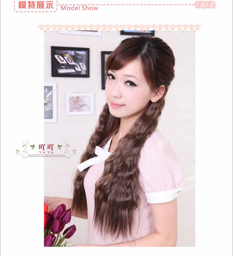 Extension cheveux - Ref 225869 Image 6