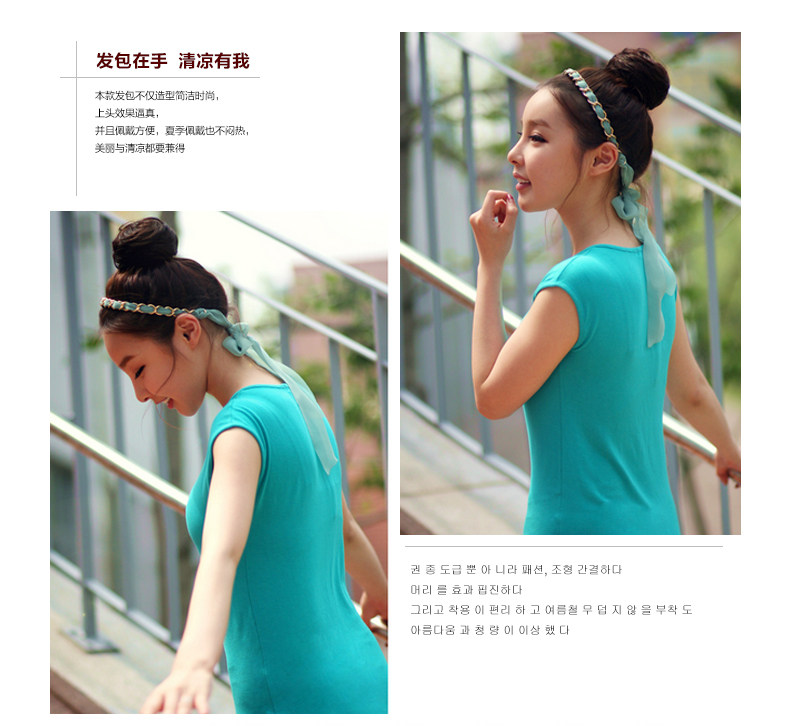 Extension cheveux - Chignon - Ref 241328 Image 7