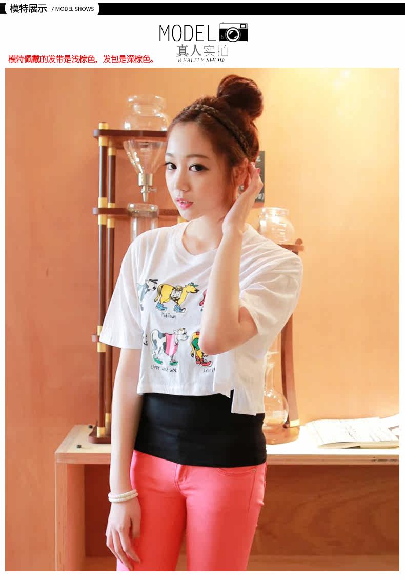 Extension cheveux - Chignon - Ref 247857 Image 10