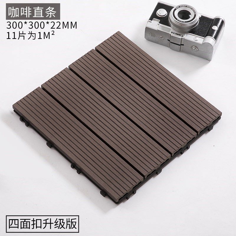  Outdoor Plastic Wood Wood Plastic Floor Garden Embalming Wood Eco Solid Wood Bathroom Balcony Outdoor Floor Patio-Taobao