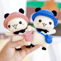 Handmade gifts to girlfriend 520 gifts to give girlfriends weaving dolls make homemade couples birthday girlfriends diy
