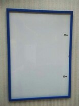 Magnetic label shelf sign material card plastic filing cabinet sign magnet Mark A4 paper folder position card