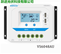 VS1024V 2024 3024 4524 6024AU solar controller LCD display with USB
