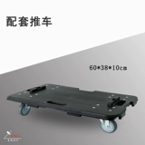 Пластиковое оборудование, электродрель, столярные изделия, ящик для хранения, увеличенная толщина