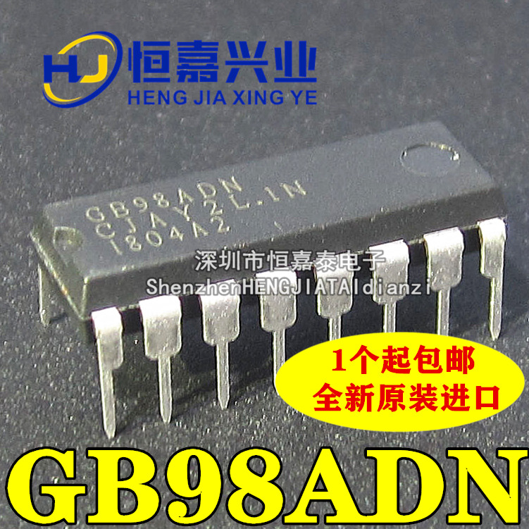 In-line GB98ADN LCD backlight board chip new imported DIP-16