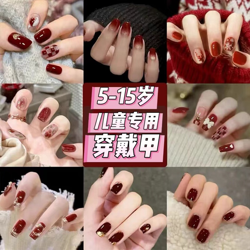 Children's Short Red New Year Style Nail Art 2025 New High-End French Style Whitening Nail Patches