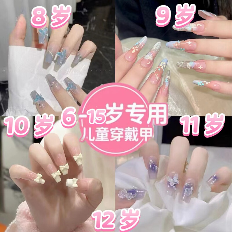 Children's Nail Stickers for Girls Aged 6-10, Blue Bow Design, Brightening Effect, Suitable for School Kids Children's Nail Stickers for Girls Aged 6-10, Blue Bow Design, Brightening Effect, Suitable for School Kids