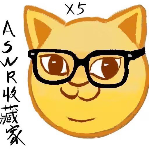 收藏家的睡眠小店的LOGO