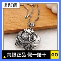 S999 sterling silver retro hollow out to attract wealth into treasure auspicious Elephant Pendant sweater chain collar Elephant Lady double-sided