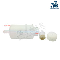 Suitable for joint force Hang fork Longwork wicker 1T-10 tons brake oil cup brake fluid oil pot oil storage tank oil cup