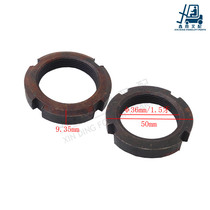 Forklift accessories are suitable for HELI Hangcha Longong 3-35 tons input shaft nut lock washer Anti-loosening gasket