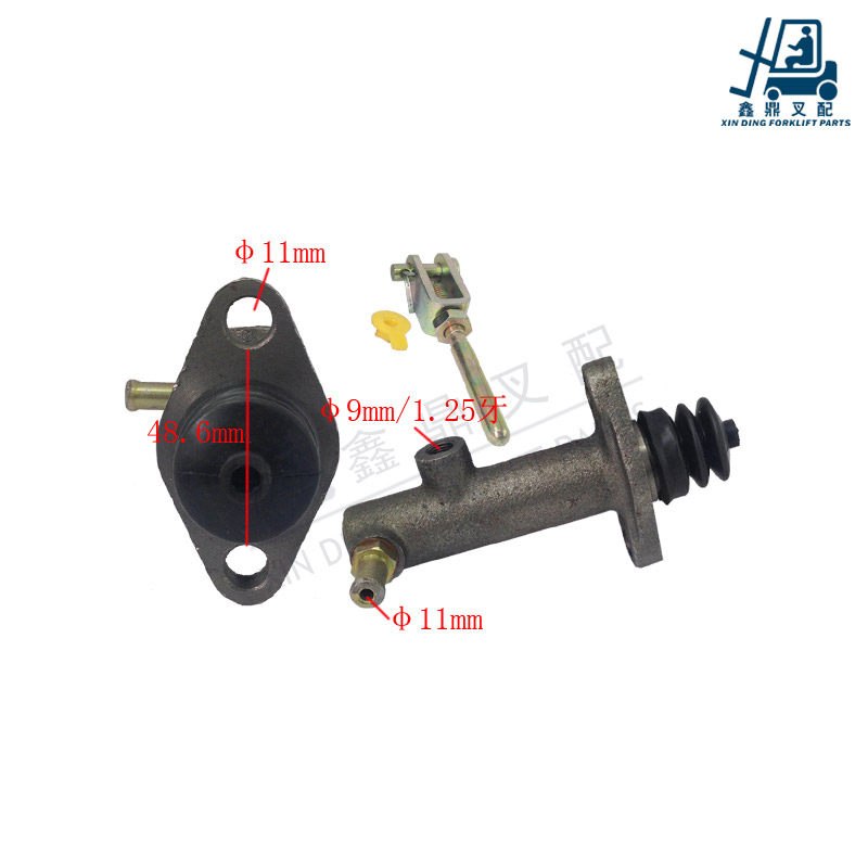Forklift accessories are suitable for Mitsubishi forklift ATF Heli 2T-3 tons H2000 clutch master cylinder