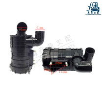 Suitable for Tai Li Fu Long Gong forklift air filter assembly 2-4 tons air filter shell K1122 air filter shell