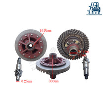 Forklift accessories apply Hangzhou synergy Old models CPC3K 3C 3 ton differentials Small assembly 40: 6